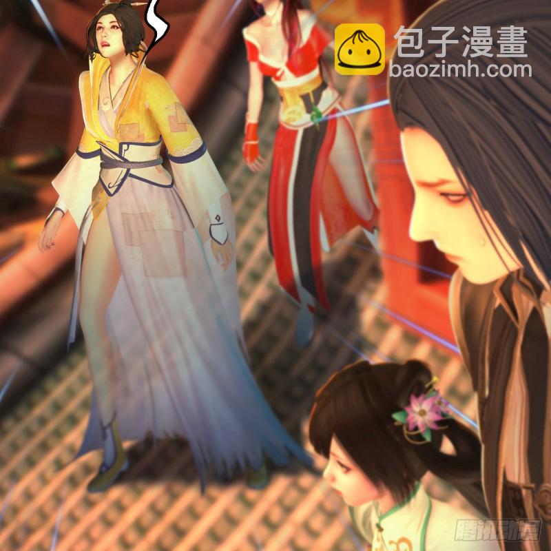 第276话：毛线再次进化？44