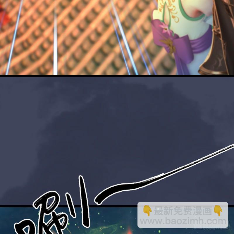 第276话：毛线再次进化？45