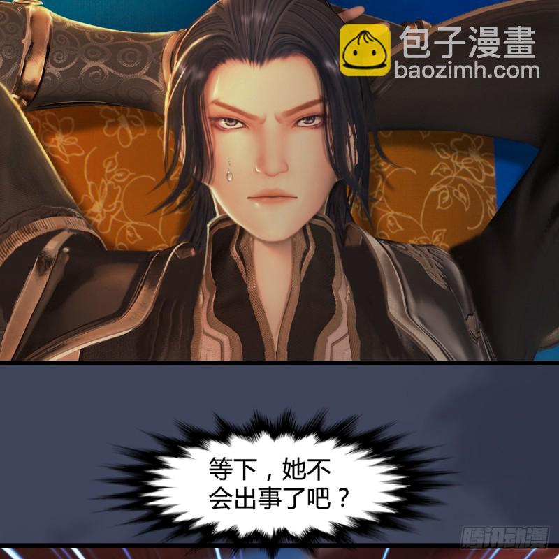 第276话：毛线再次进化？5