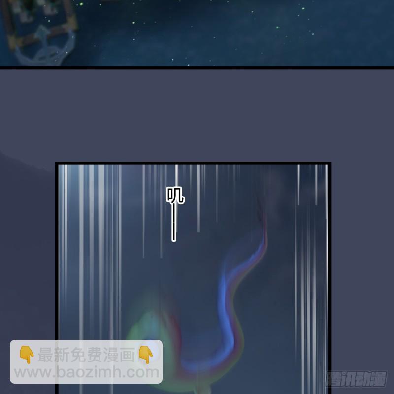 第276话：毛线再次进化？51
