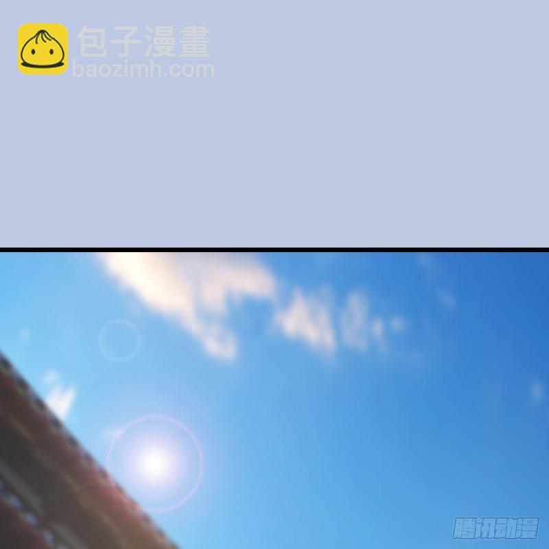 第277话：珩月宫收徒？1