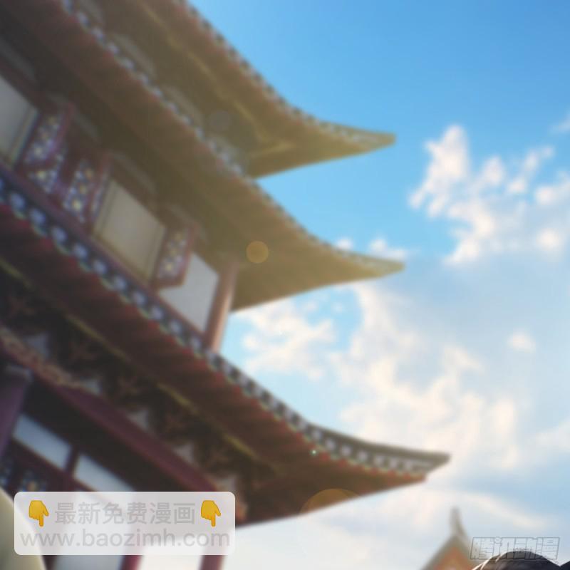 第277话：珩月宫收徒？2