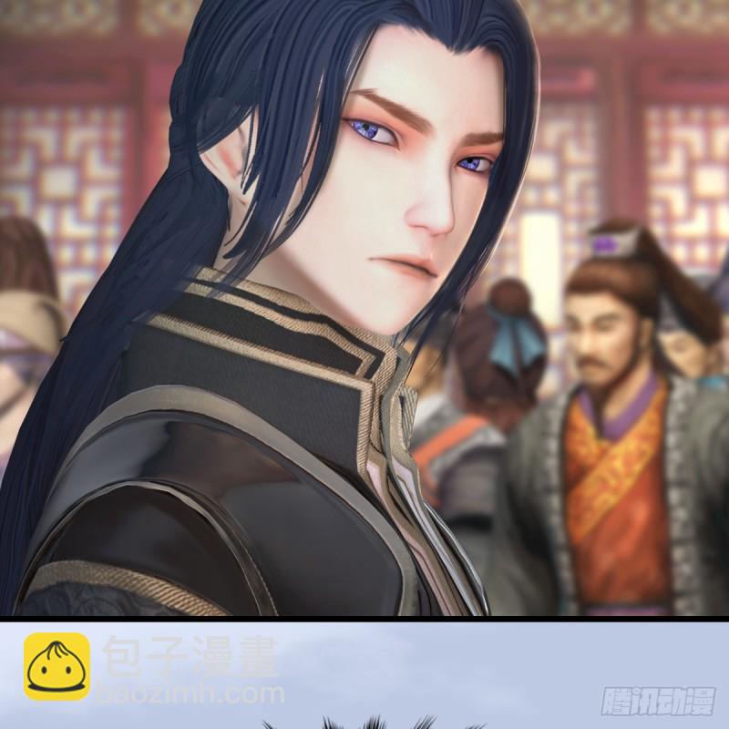 第277话：珩月宫收徒？53