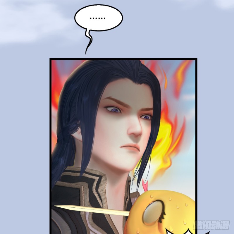 第277话：珩月宫收徒？57