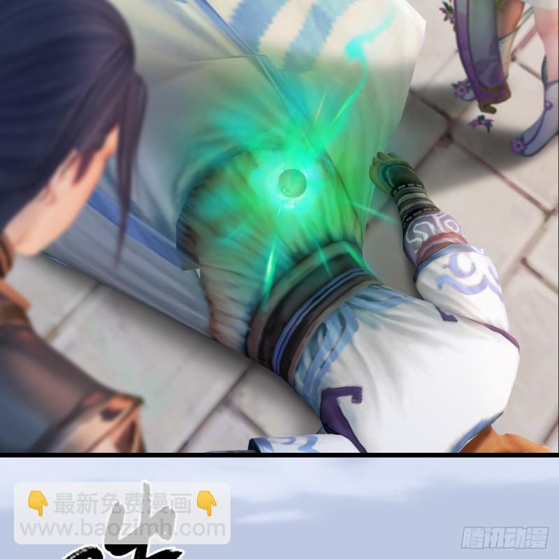 第279话：你不觉得残忍吗？13