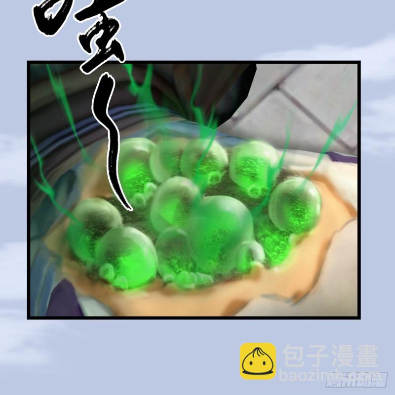 第279话：你不觉得残忍吗？14