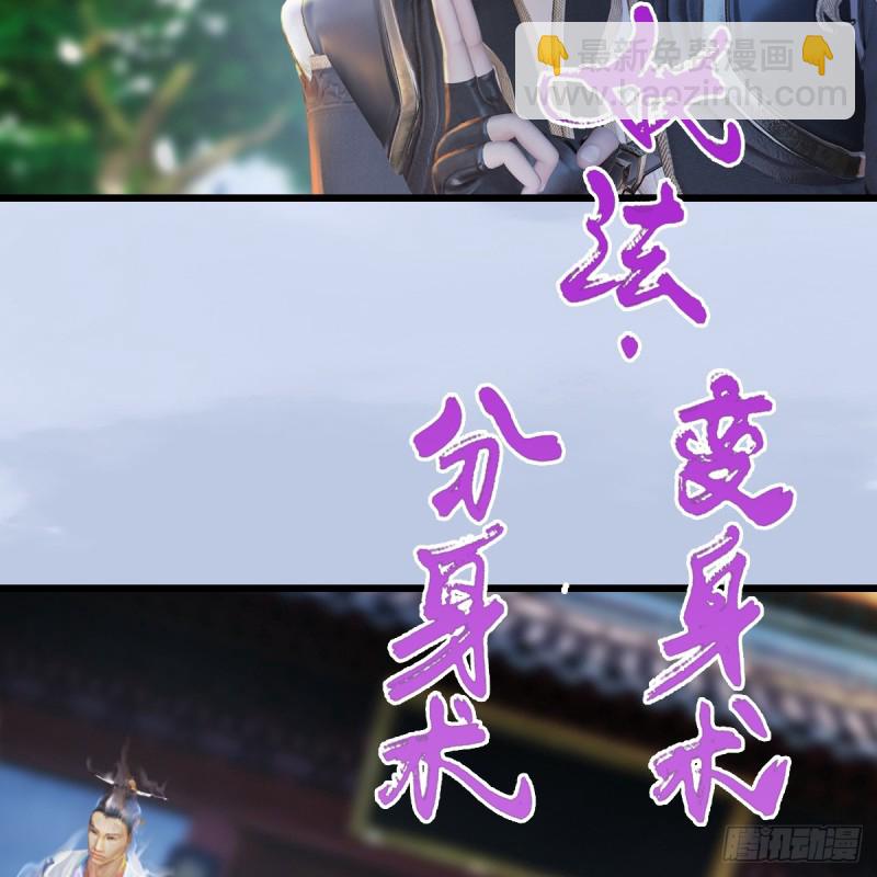 第279话：你不觉得残忍吗？21