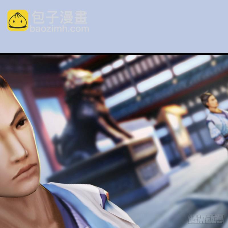 第279话：你不觉得残忍吗？23