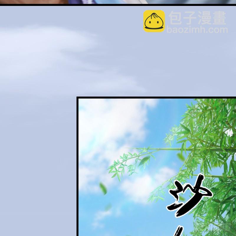 第279话：你不觉得残忍吗？24
