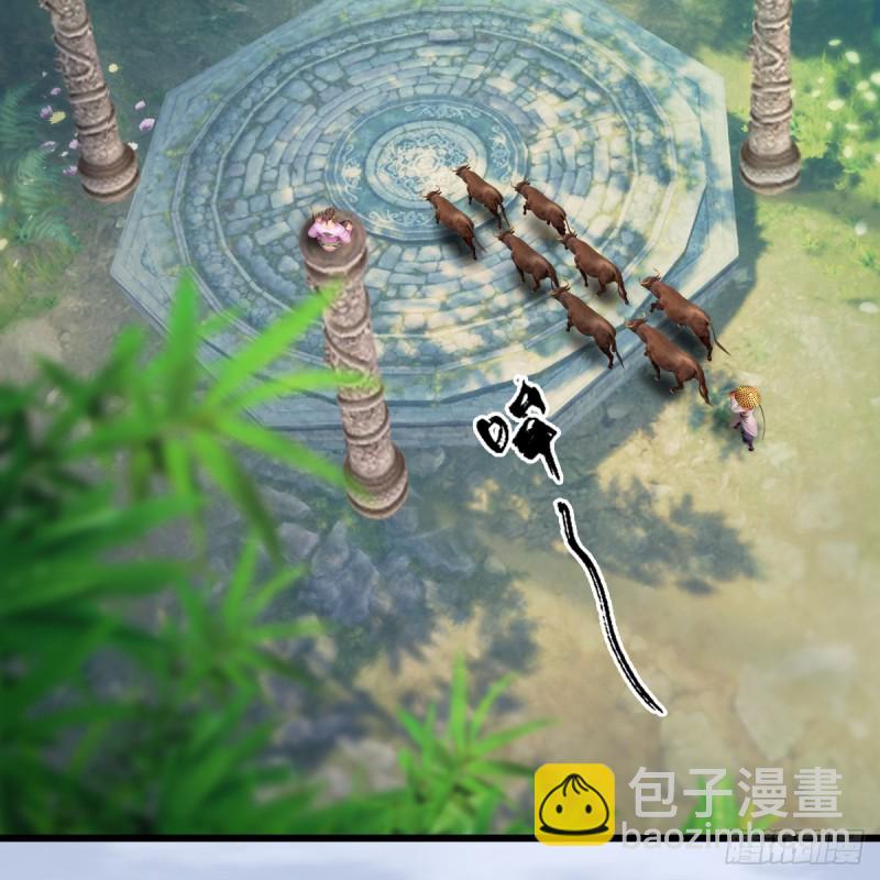 第279话：你不觉得残忍吗？32