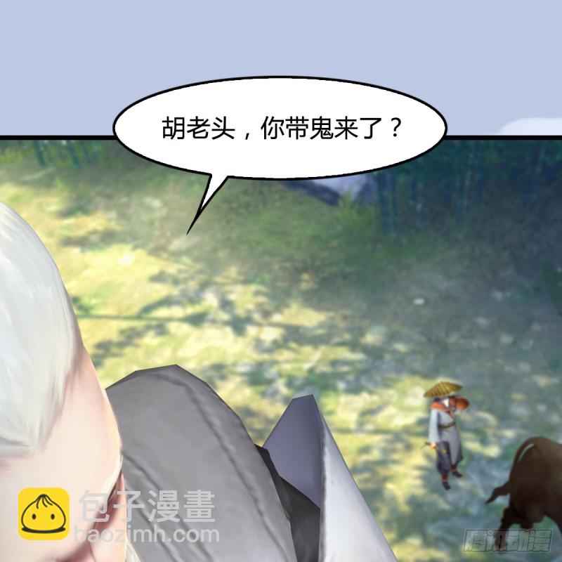第279话：你不觉得残忍吗？34