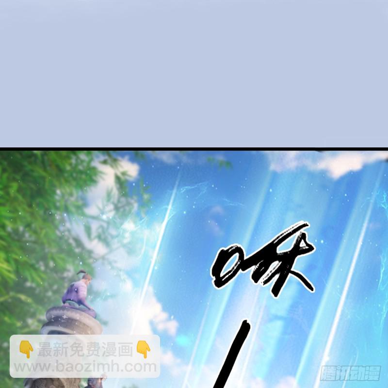 第279话：你不觉得残忍吗？46