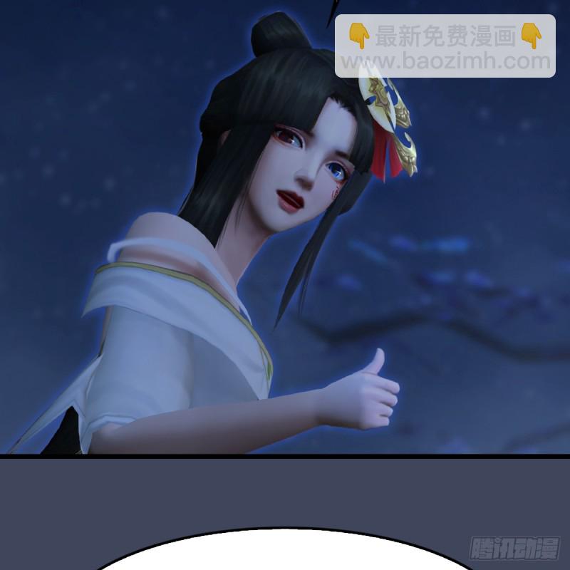 第282话：邪道七雄11