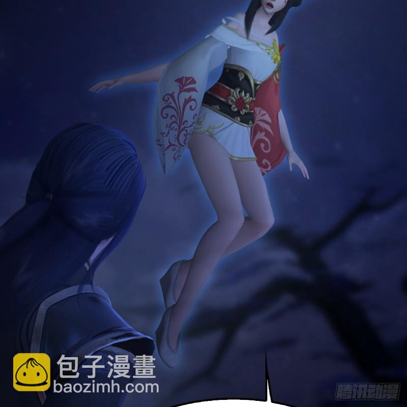 第282话：邪道七雄19