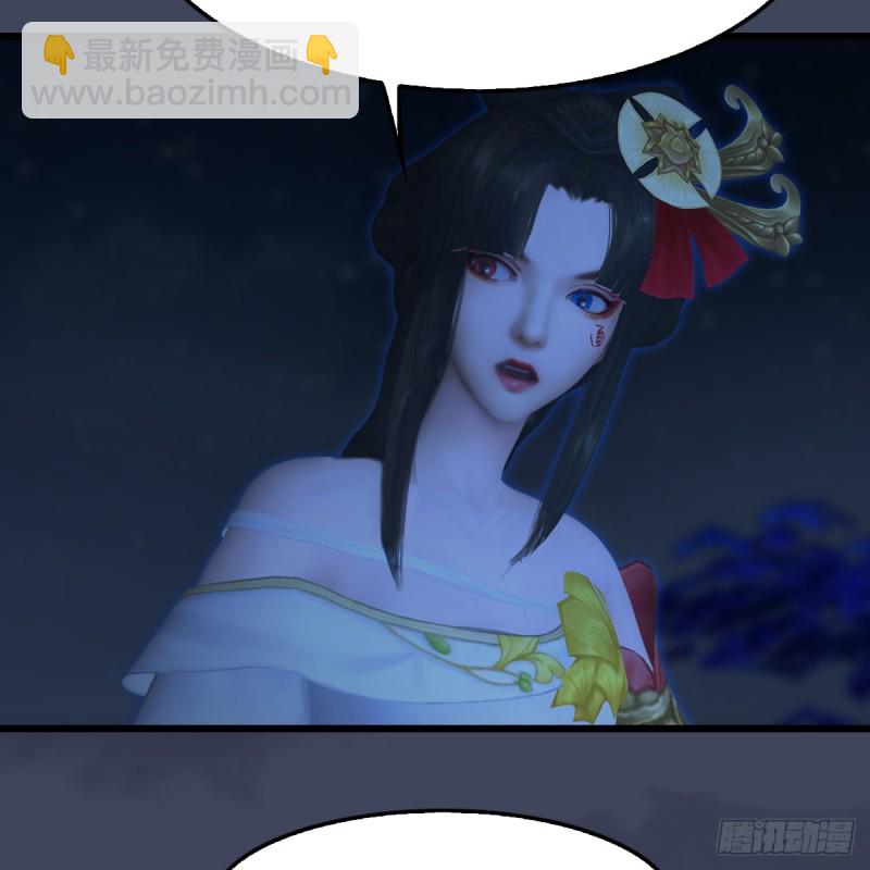 第282话：邪道七雄22
