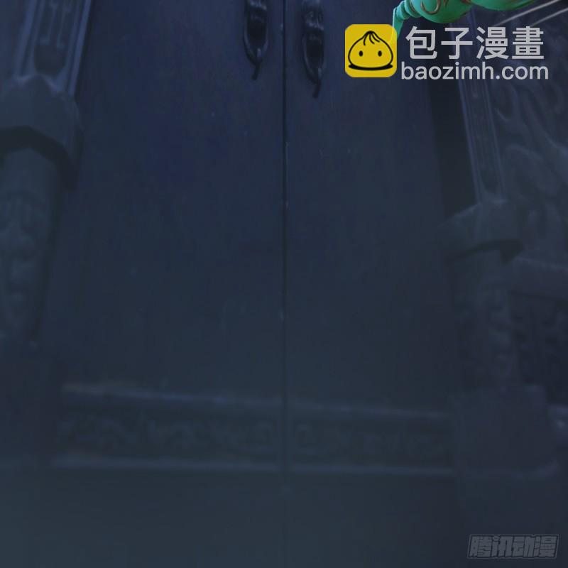第282话：邪道七雄35