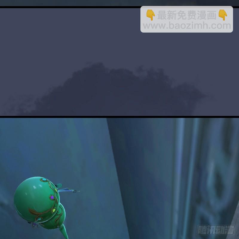 第282话：邪道七雄36