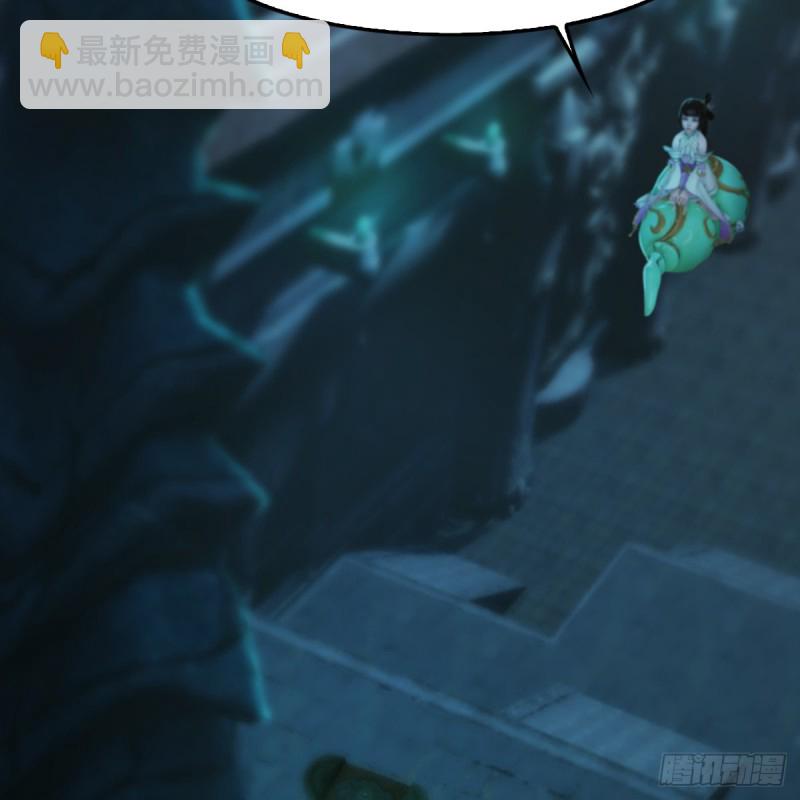 第282话：邪道七雄40