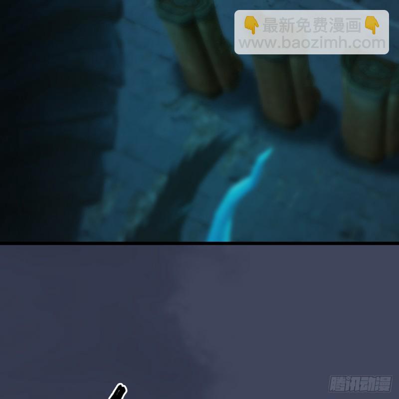 第282话：邪道七雄41