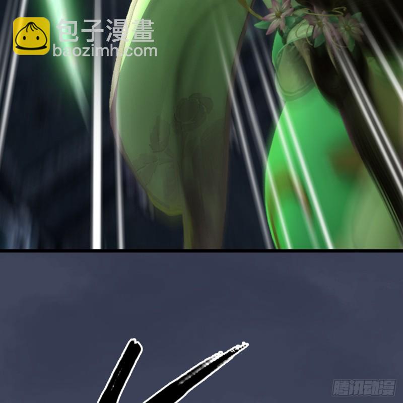 第282话：邪道七雄55