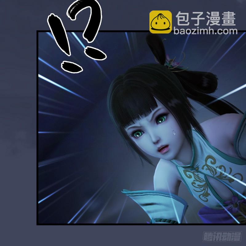 第282话：邪道七雄58