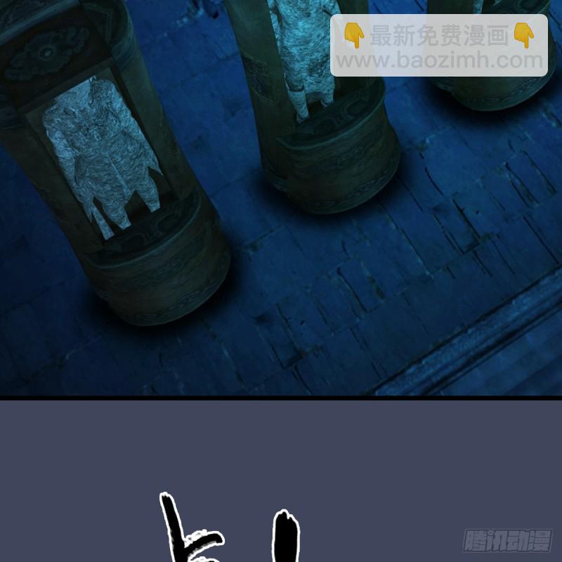 第282话：邪道七雄60