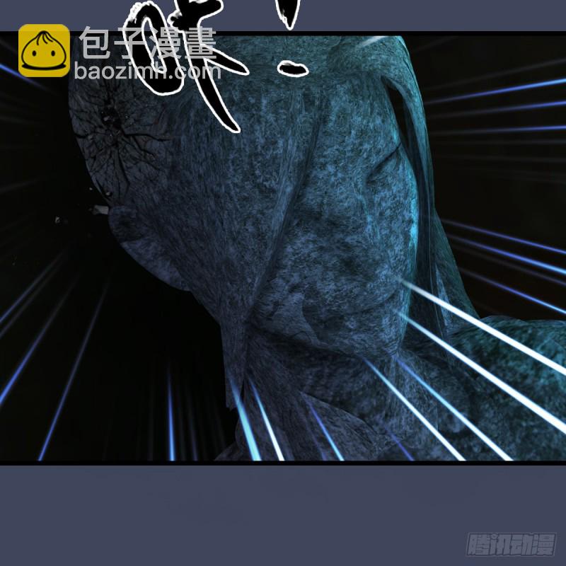 第282话：邪道七雄61