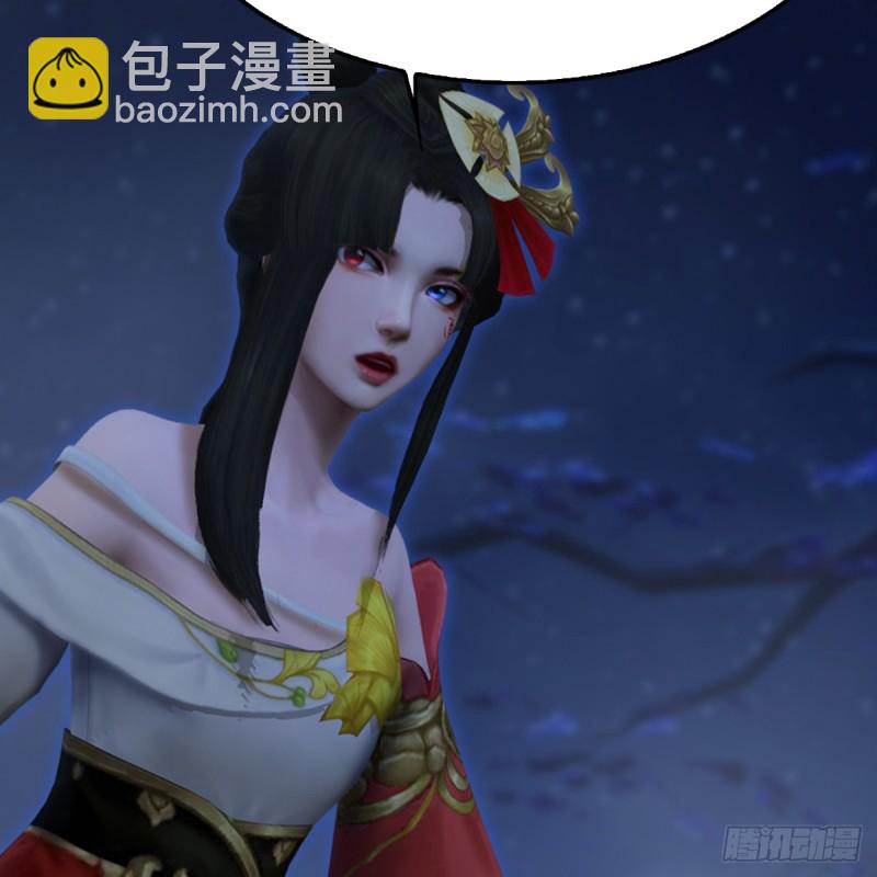 第282话：邪道七雄8