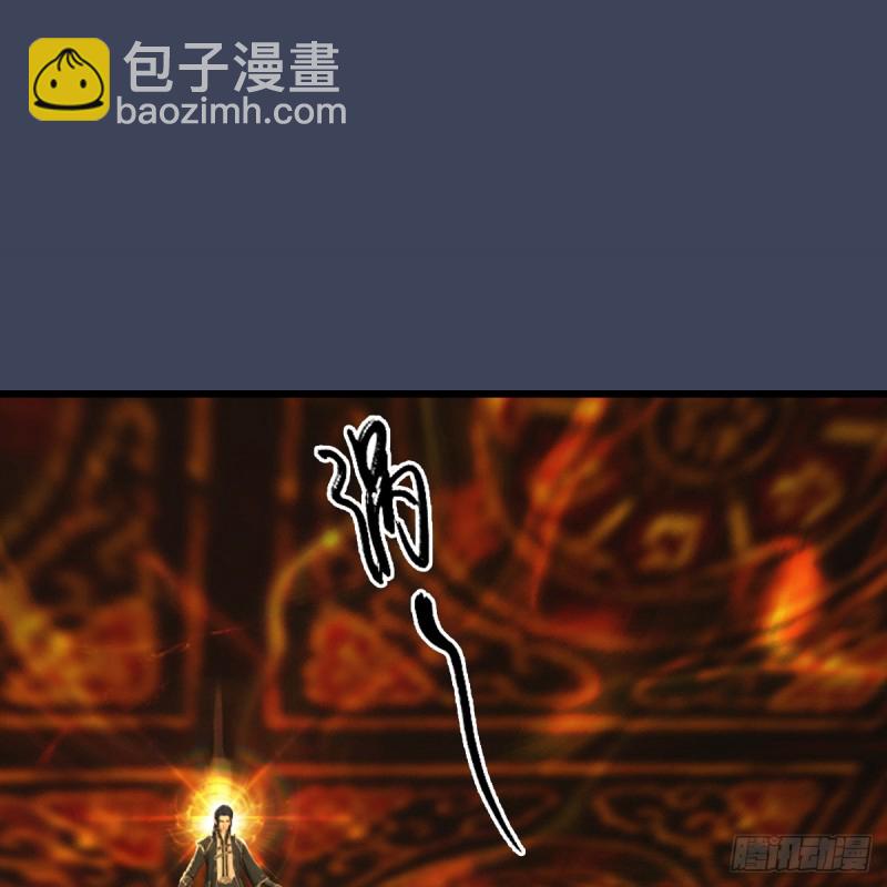 第286话：大战中州城城主1