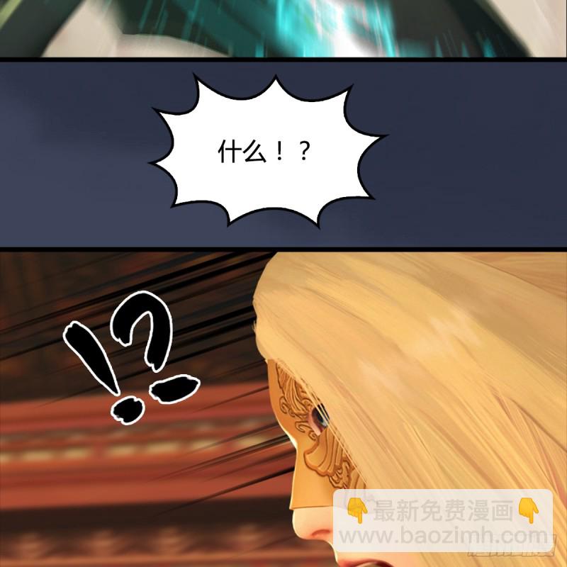 第286话：大战中州城城主14