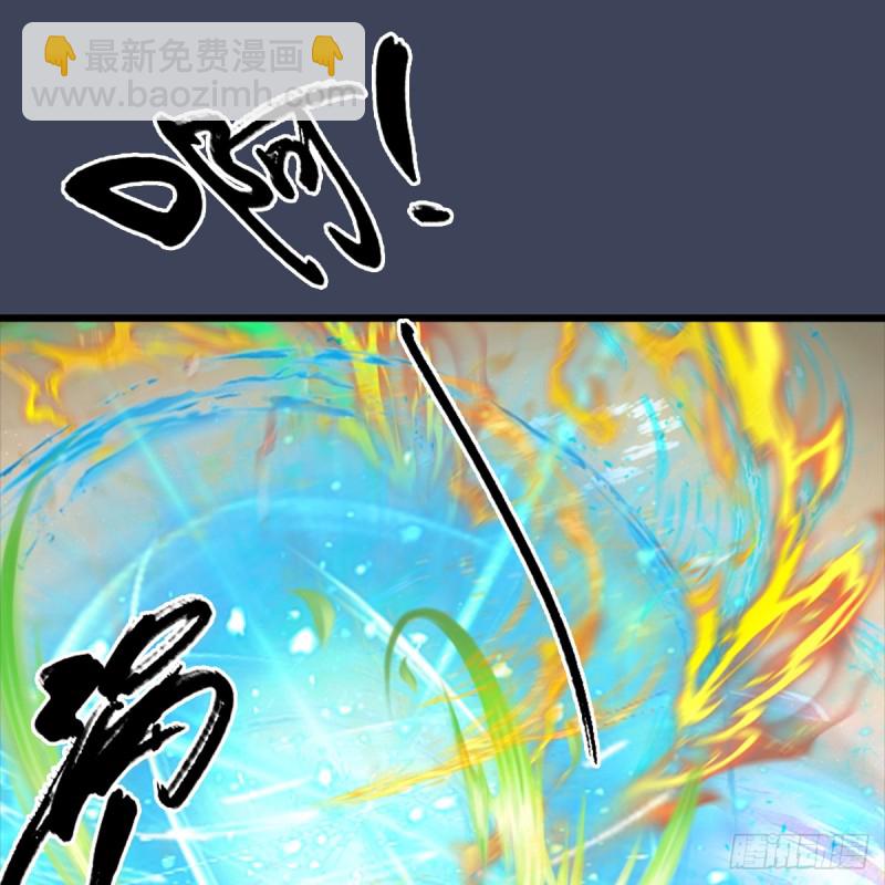 第286话：大战中州城城主20