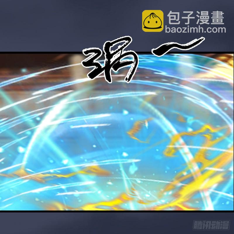 第286话：大战中州城城主22
