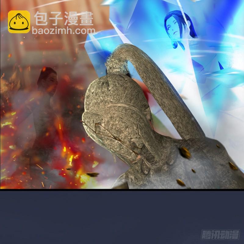 第286话：大战中州城城主24
