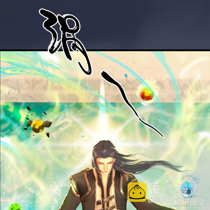 第286话：大战中州城城主25