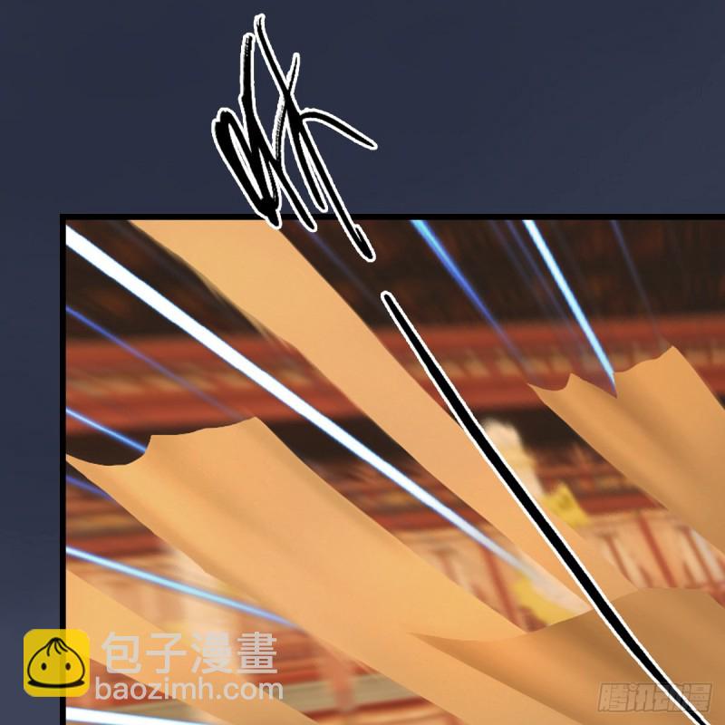 第286话：大战中州城城主3