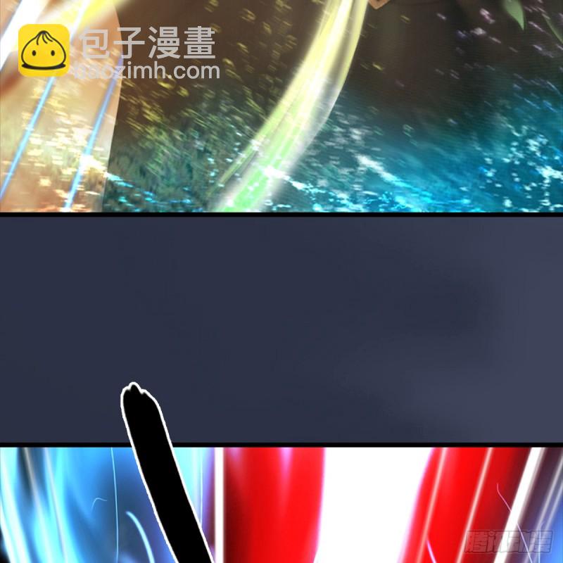 第286话：大战中州城城主31