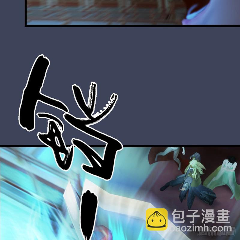 第286话：大战中州城城主35