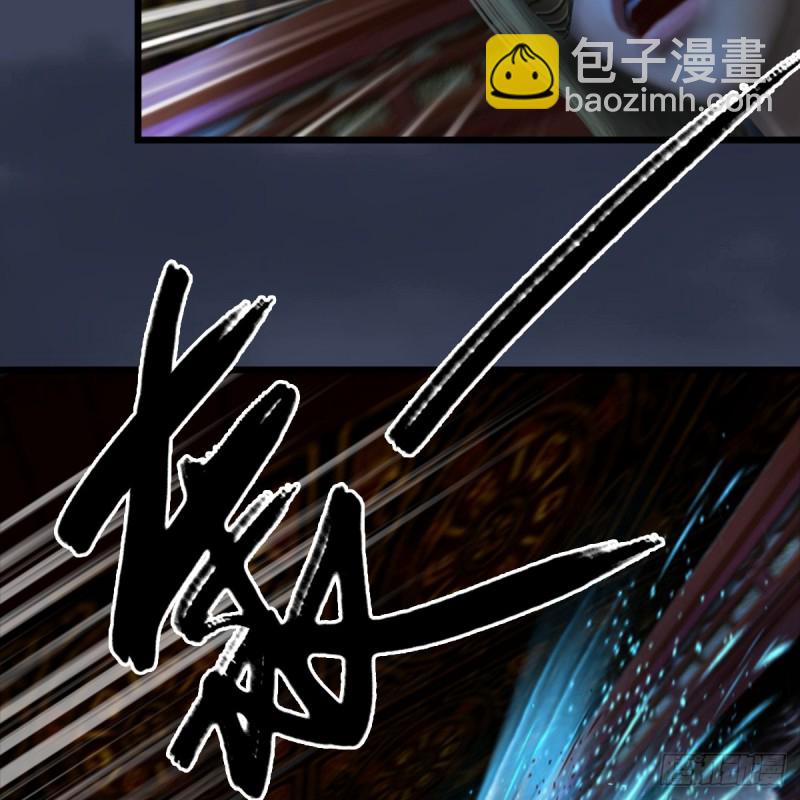 第286话：大战中州城城主40