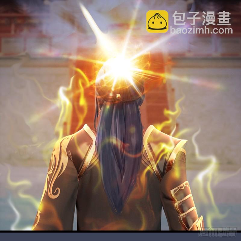 第286话：大战中州城城主43