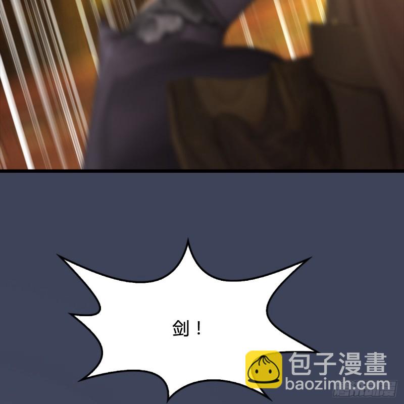 第286话：大战中州城城主59