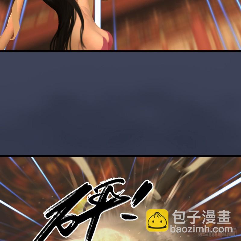 第286话：大战中州城城主6