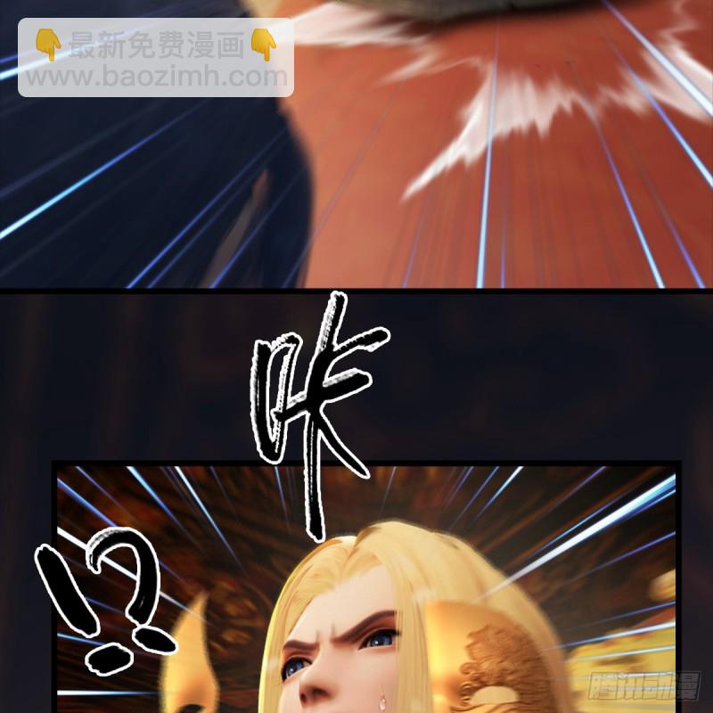 第286话：大战中州城城主65