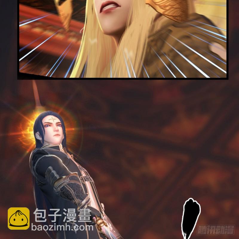 第286话：大战中州城城主66
