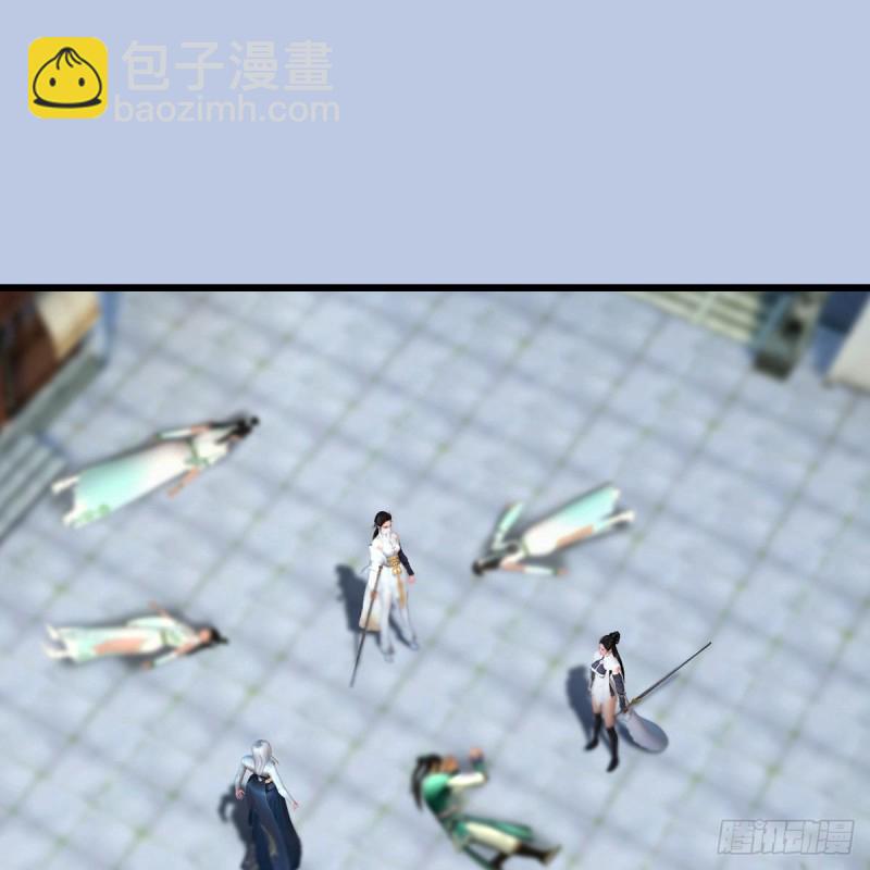 第299话：若柳VS魉1
