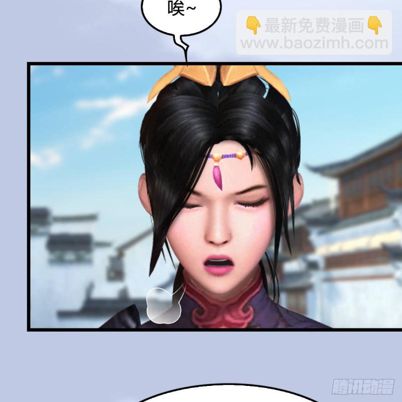第299话：若柳VS魉10