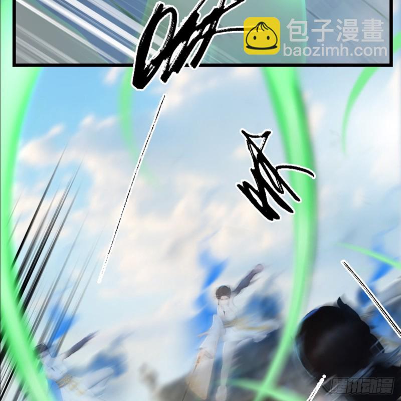 第299话：若柳VS魉37