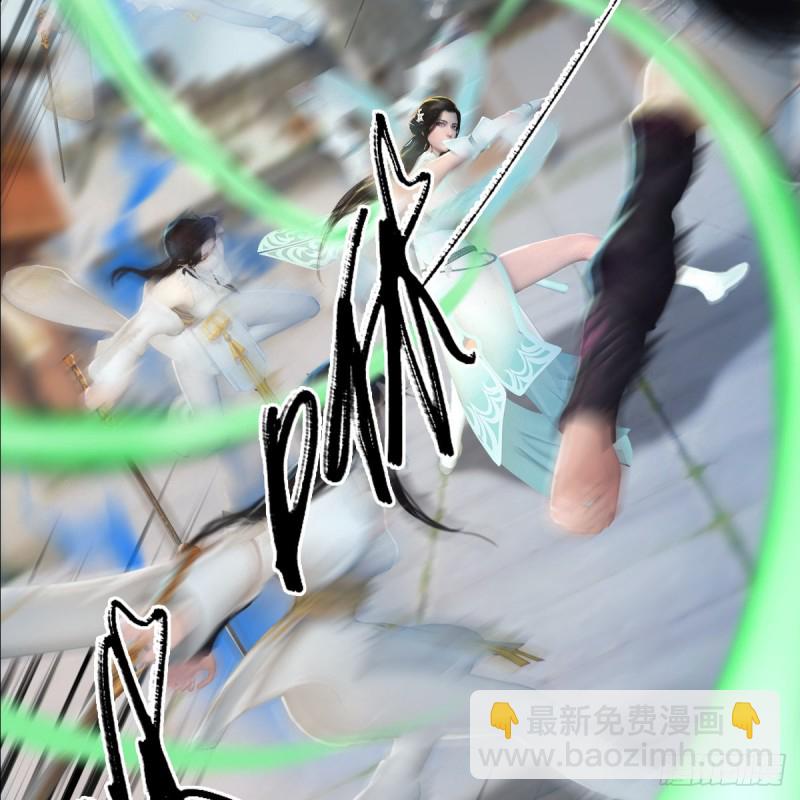 第299话：若柳VS魉38