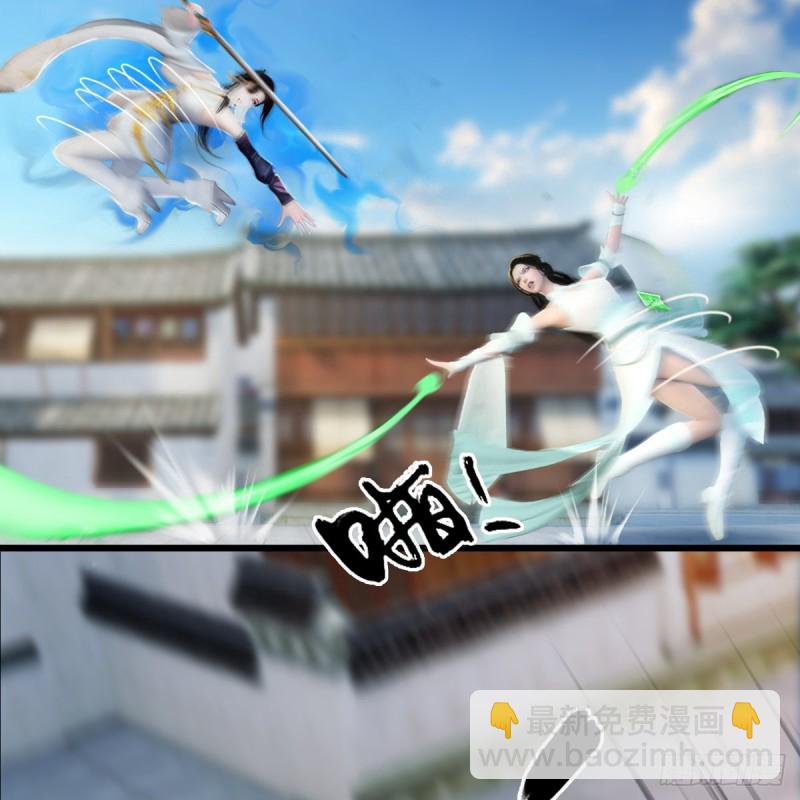 第299话：若柳VS魉40