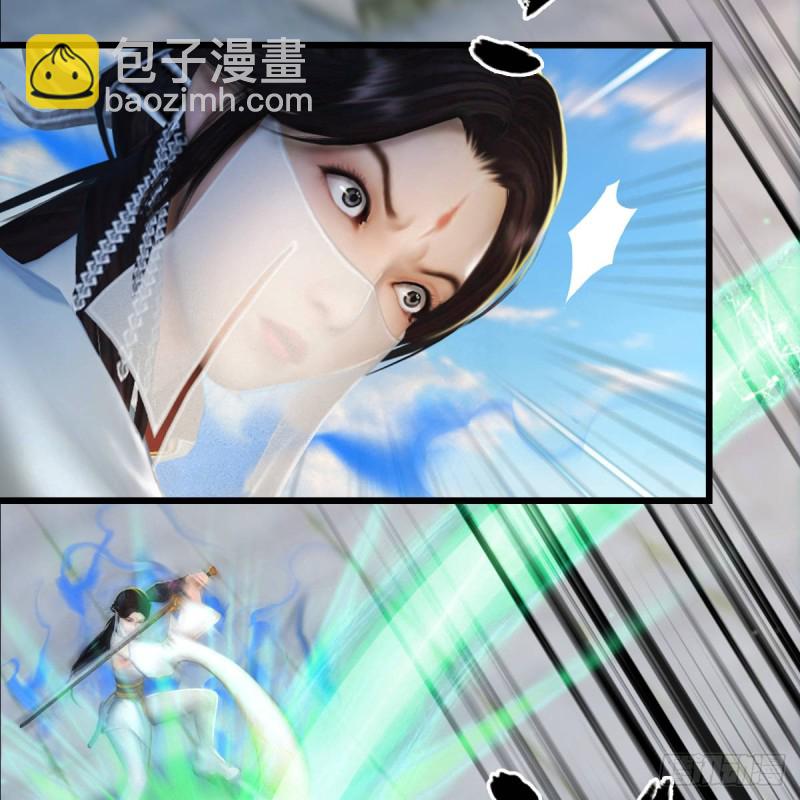 第299话：若柳VS魉41