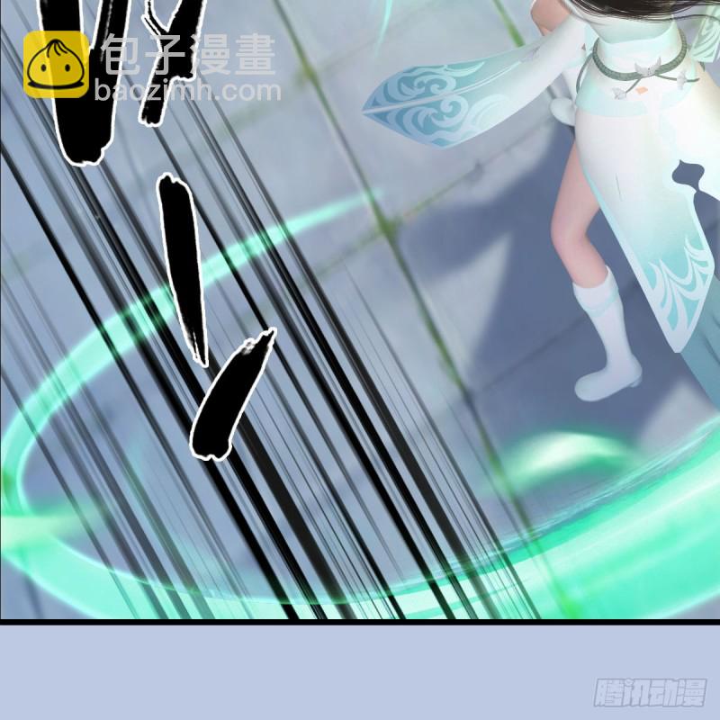 第299话：若柳VS魉43